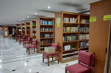 ISKCON Library