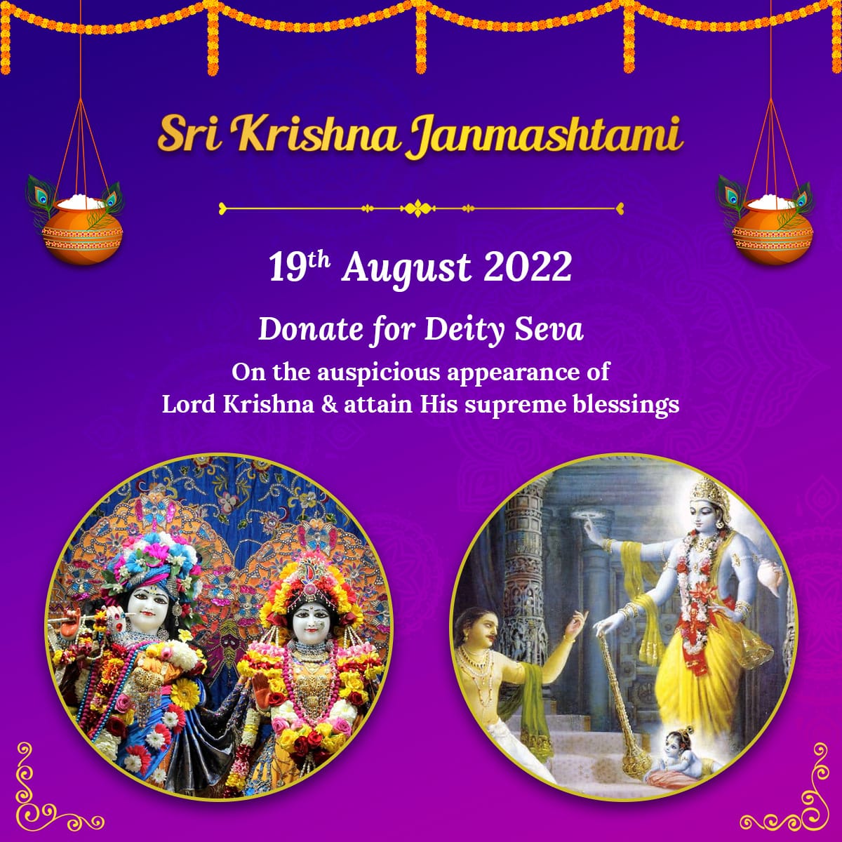 Donate ISKCON Juhu Mumbai