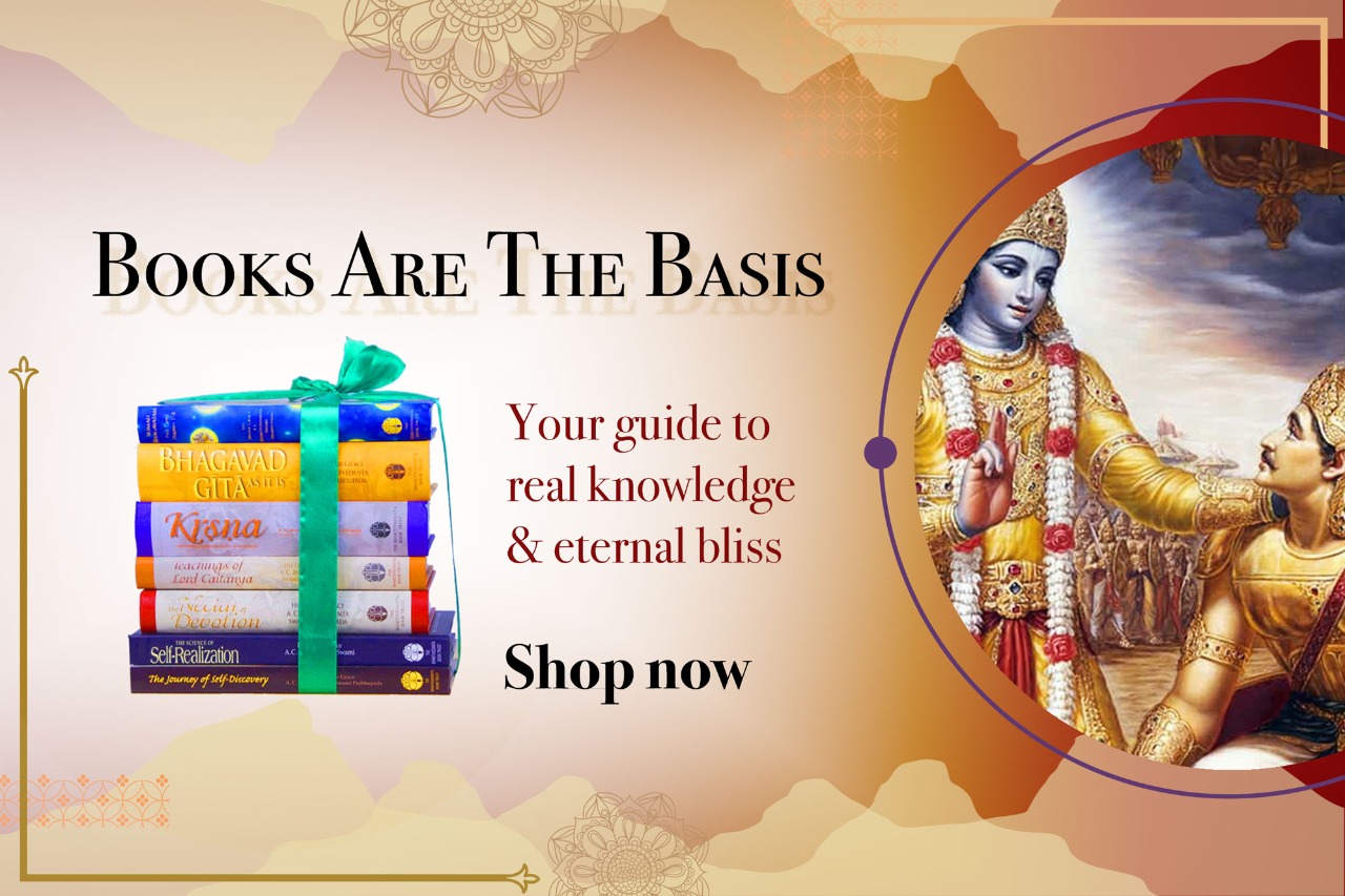 Online Hare Krishna Books Store
