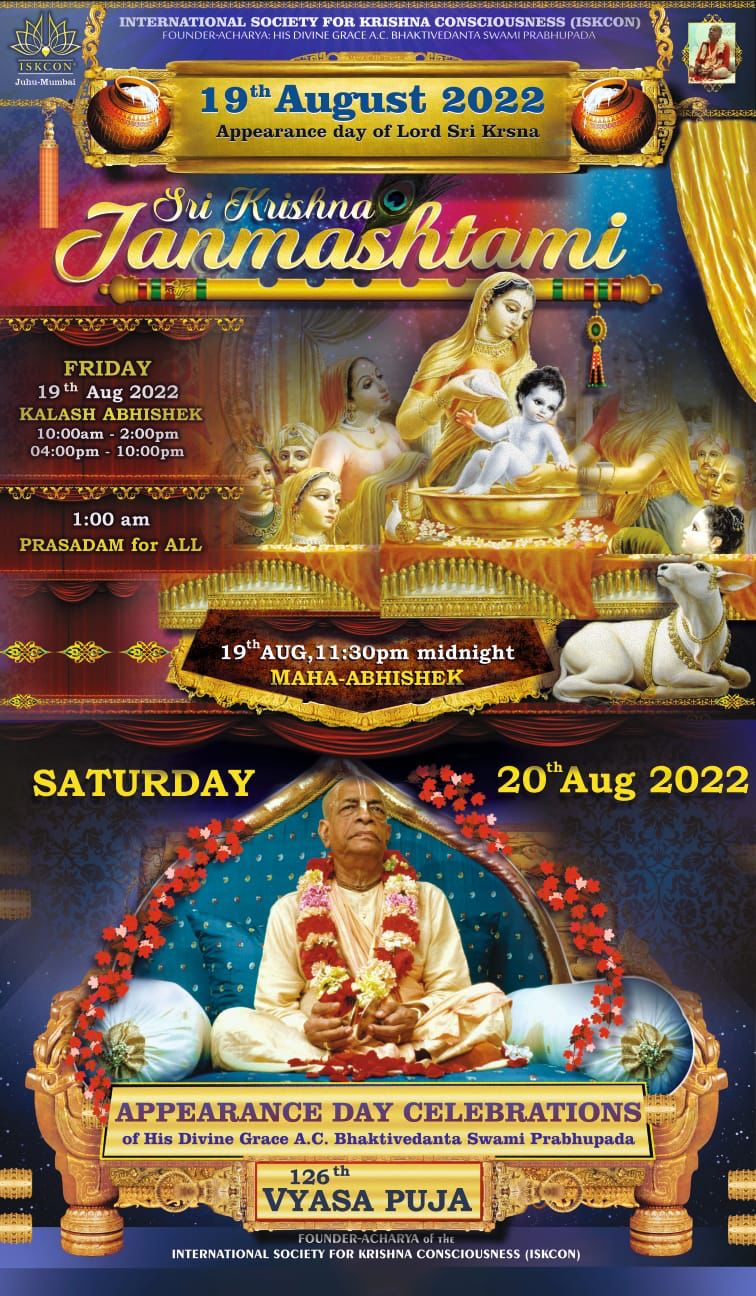 Sri Krishna Janmashtami Celebrations 2022 | Watch Live ...