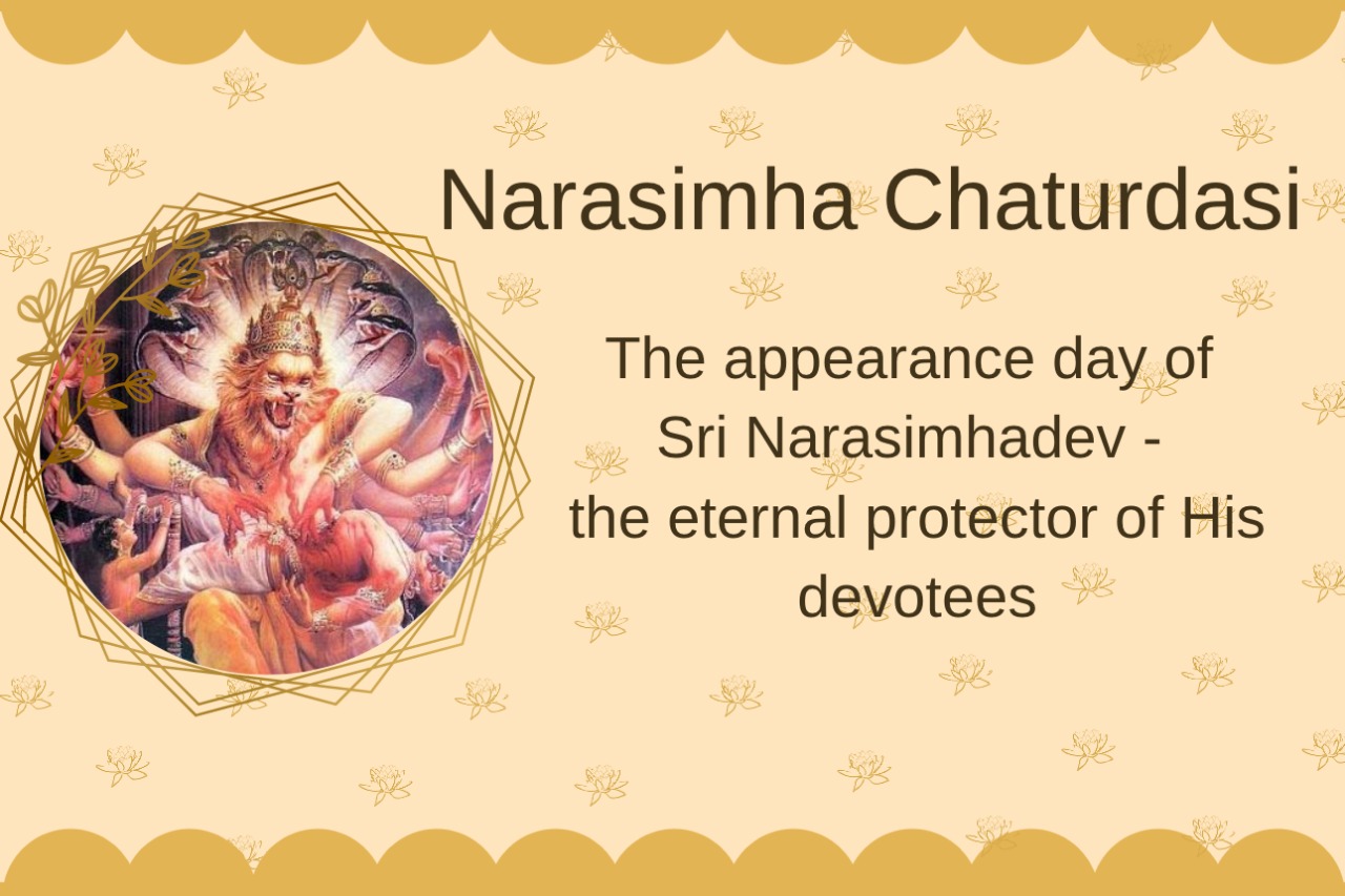 Sri Narsimha Chaturdasi Celebrations 2022