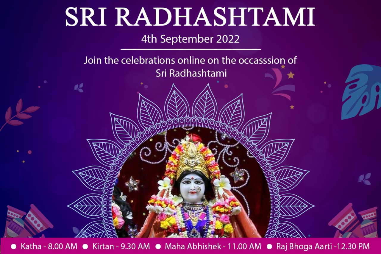 Sri Radhashtami Celebrations 2022