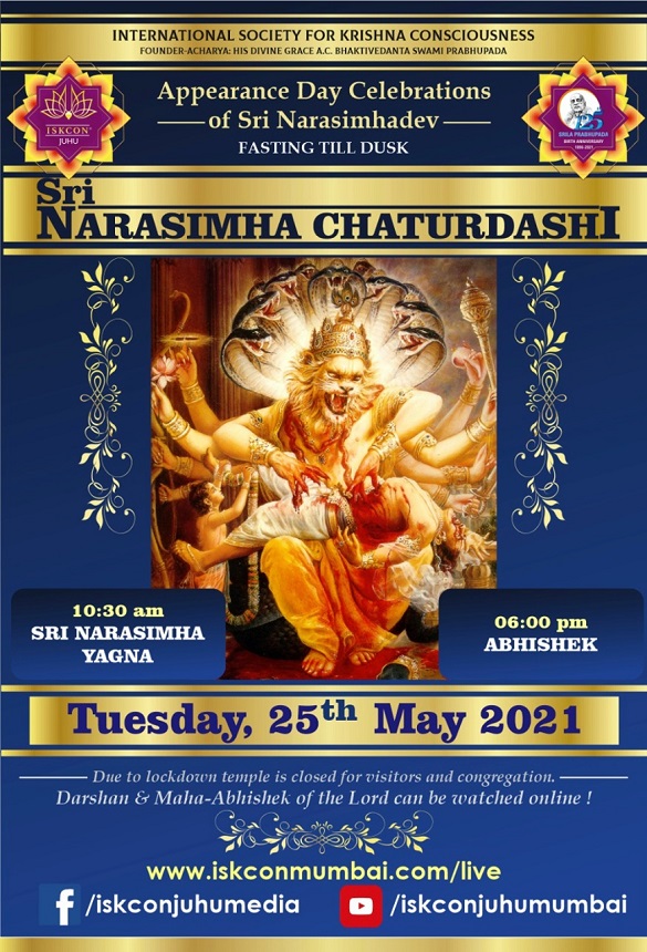 Celebration of Sri Narsimha Chaturdasi The Appearance Day of Lord