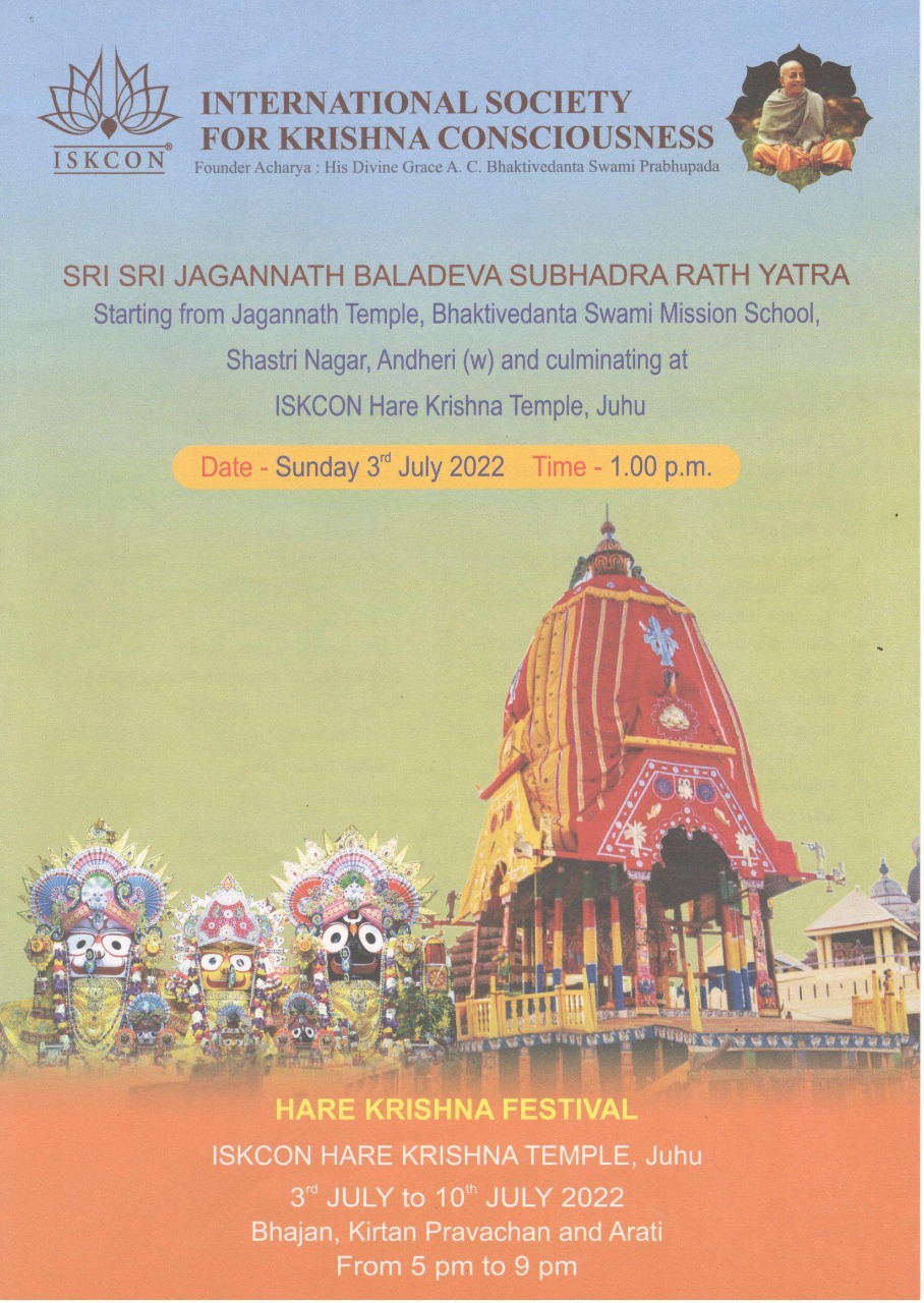 Sri Jagannath Rath Yatra 03 July 2022 ISKCON Juhu Mumbai